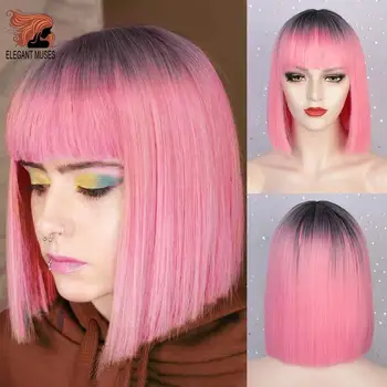 Ombre Pink Synthetic Short Bob Wig with Bangs Lolita Bobo Cosplay Party Wigs For Women 10inch Natural Black Straight Blonde
Ombre Pink Synthetic Short Bob Wig with Bangs Lolita Bobo Cosplay Party Wigs For Women 10inch Natural Black Straight Blonde