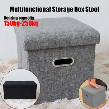 Multi-function Foldable Storage Box Sofa Comfortable Chair Sofa StoolS Ottomans Pouf Storage Poef Foot Stool Furniture
Multi-function Foldable Storage Box Sofa Comfortable Chair Sofa StoolS Ottomans Pouf Storage Poef Foot Stool Furniture
