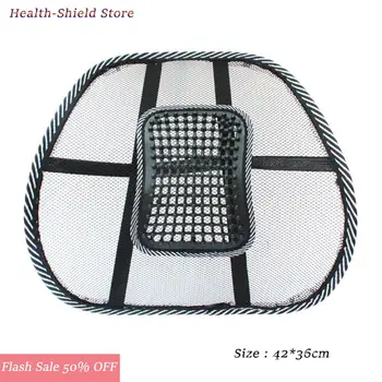 Universal Car Back Support Chair Massage Lumbar Support Waist Cushion Mesh Ventilate Cushion Pad For Car Office Home Massager
Universal Car Back Support Chair Massage Lumbar Support Waist Cushion Mesh Ventilate Cushion Pad For Car Office Home Massager