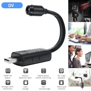 Erilles New HD Smart Mini Wifi USB Camera Real-time Surveillance IP Camera AI Human Detection Loop Recording Mini Camera
Erilles New HD Smart Mini Wifi USB Camera Real-time Surveillance IP Camera AI Human Detection Loop Recording Mini Camera