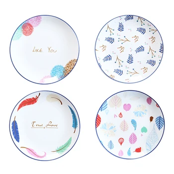 8 Inch Charger Plates Elegant White Porcelain Plates with Creative Flower Ceramic Dishes and Plates Sets Dinner Plate Sets
8 Inch Charger Plates Elegant White Porcelain Plates with Creative Flower Ceramic Dishes and Plates Sets Dinner Plate Sets