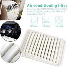 Engine Air Filter Replaces For Toyota For Corolla/Matrix/Yaris/Scion 17801-21050 Auto Replacement Parts
Engine Air Filter Replaces For Toyota For Corolla/Matrix/Yaris/Scion 17801-21050 Auto Replacement Parts