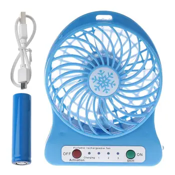 Portable Outdoor LED Light Fan Air Cooler Mini Desk USB Fan With 18650 Battery 
Portable Outdoor LED Light Fan Air Cooler Mini Desk USB Fan With 18650 Battery