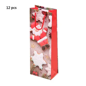 12pcs Christmas Paper Wine Bottle Gift Bags Reusable Present Packaging Pouch New 67JB
12pcs Christmas Paper Wine Bottle Gift Bags Reusable Present Packaging Pouch New 67JB