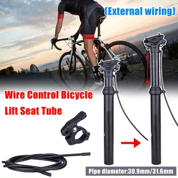 MTB external running line wire control oil pressure pneumatic bicycle lift seatpost high-strength aluminum alloy bike seat tube 
MTB external running line wire control oil pressure pneumatic bicycle lift seatpost high-strength aluminum alloy bike seat tube