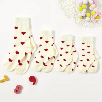 PatPat 2020 New Arrival Heart Pattern Printed Solid Socks for Family Matching Outfits Mommy and Me Sets Baby Clothes
PatPat 2020 New Arrival Heart Pattern Printed Solid Socks for Family Matching Outfits Mommy and Me Sets Baby Clothes