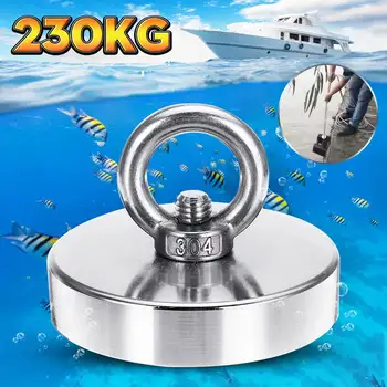SWILET 230KG D80mm Neodymium Fishing Salvage Recovery Magnet Detector Fishing Metal Treasure Hunting Tools Sea Treasure Search
SWILET 230KG D80mm Neodymium Fishing Salvage Recovery Magnet Detector Fishing Metal Treasure Hunting Tools Sea Treasure Search