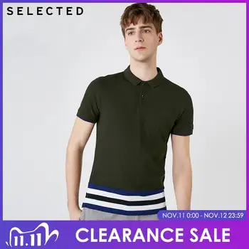 SELECTED Men's Slim Fit Striped Turn-down Collar Short-sleeved T-shirt |419206534
SELECTED Men's Slim Fit Striped Turn-down Collar Short-sleeved T-shirt |419206534