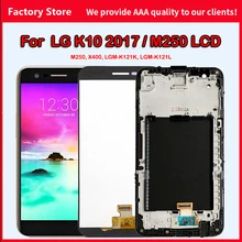 Écran LCD de remplacement avec châssis, 720x1280, pour LG K10 2017 M250 X400 LGM-K121K LGM-K121L=