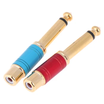 1pair Steel 6.35mm Luxury Quality Nickel Plating RCA Jack Audio Connector Mono Plug To RCA Speaker Adapter
1pair Steel 6.35mm Luxury Quality Nickel Plating RCA Jack Audio Connector Mono Plug To RCA Speaker Adapter