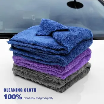 Microfibre Cleaning Towel Auto Soft Cloth Washing Cloth Towel Duster Car Home Cleaning Micro Fiber Towels 1Pcs
Microfibre Cleaning Towel Auto Soft Cloth Washing Cloth Towel Duster Car Home Cleaning Micro Fiber Towels 1Pcs