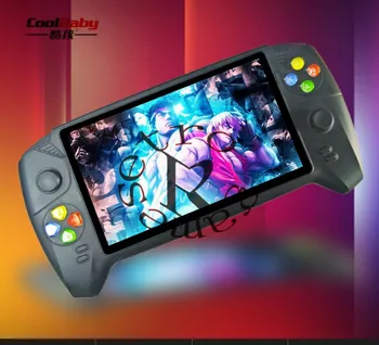 RS-08 Big Screen 7 Inch Double Rocker HD Handheld Game Console Nostalgic Retro Game Console Support downloading games. TV output
RS-08 Big Screen 7 Inch Double Rocker HD Handheld Game Console Nostalgic Retro Game Console Support downloading games. TV output