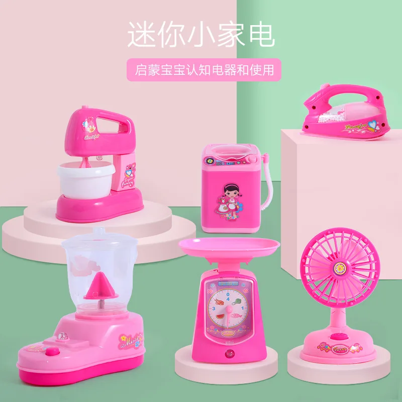 Hot Selling Small Washing Machine Toy Children Play House Kitchen Set Model Electric Small Appliances GIRL'S And BOY'S Electrica
Hot Selling Small Washing Machine Toy Children Play House Kitchen Set Model Electric Small Appliances GIRL'S And BOY'S Electrica