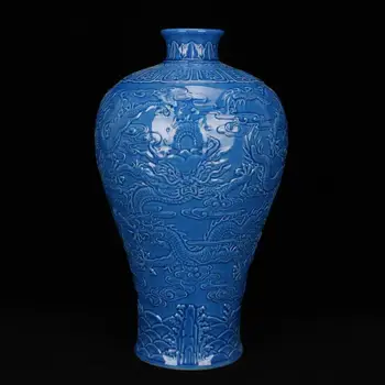 JINGDEZHEN IMITATION OF THE QIANLONG STYLE ANTIQUE PORCELAIN DRAGON RELIEF VASE CHINESE CLASSICAL DECORATION
JINGDEZHEN IMITATION OF THE QIANLONG STYLE ANTIQUE PORCELAIN DRAGON RELIEF VASE CHINESE CLASSICAL DECORATION