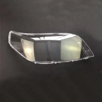 Made for Chevrolet 09-10 new Lova headlights lampshades lens cover
Made for Chevrolet 09-10 new Lova headlights lampshades lens cover