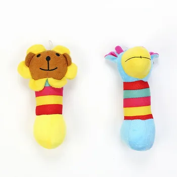 Stuffed Animal Pet Toy Dog Toy Sound Making Bite Resistant Puppy Molar Pet Dog Supplies Stall
Stuffed Animal Pet Toy Dog Toy Sound Making Bite Resistant Puppy Molar Pet Dog Supplies Stall