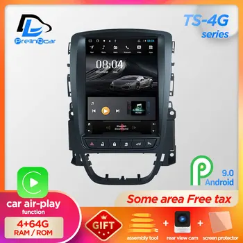 4G RAM Vertical screen android 9.0 system car gps multimedia video radio player in dash for opel ASTRA J car navigaton stereo
4G RAM Vertical screen android 9.0 system car gps multimedia video radio player in dash for opel ASTRA J car navigaton stereo