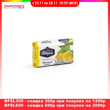 Hand Soaps Grand Шарм 3114262 Улыбка радуги ulybka radugi r-ulybka smile rainbow косметика Beauty Health Skin Care Hands Nails Nail liquid toilet antibacterial
Hand Soaps Grand Шарм 3114262 Улыбка радуги ulybka radugi r-ulybka smile rainbow косметика Beauty Health Skin Care Hands Nails Nail liquid toilet antibacterial