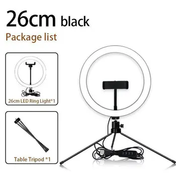 10.2 Inch Ring Light with Stand LED Camera Selfie Light Ring Mobile Phone Holder Stand Makeup Tripod Light 
10.2 Inch Ring Light with Stand LED Camera Selfie Light Ring Mobile Phone Holder Stand Makeup Tripod Light