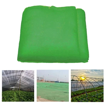 Dropship Bug Insect Anti Bird Net Crop Vegetable Protection Mosquito Netting Fine Mesh Household Garden Planting Elements
Dropship Bug Insect Anti Bird Net Crop Vegetable Protection Mosquito Netting Fine Mesh Household Garden Planting Elements