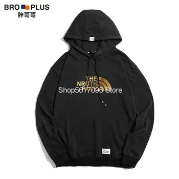 Autumn Plus Fat Plus Men's Wear Fat Fat Man Loose Big Size With Cap Leisure Coat Male
Autumn Plus Fat Plus Men's Wear Fat Fat Man Loose Big Size With Cap Leisure Coat Male