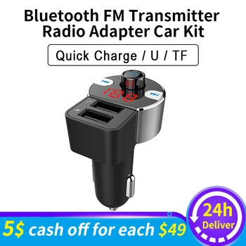 MR316 Bluetooth FM Transmitter Radio Adapter Car Kit with 5V/2.4A USB Car Charger MP3 Player Support U-Disk TF Card Hands-Free
MR316 Bluetooth FM Transmitter Radio Adapter Car Kit with 5V/2.4A USB Car Charger MP3 Player Support U-Disk TF Card Hands-Free