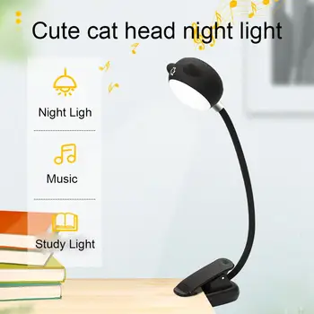 Rechargeable Clip-on Study Light Gooseneck 12 LEDs Dimmable with Bluetooth Speaker Functionspeaker clip light
Rechargeable Clip-on Study Light Gooseneck 12 LEDs Dimmable with Bluetooth Speaker Functionspeaker clip light
