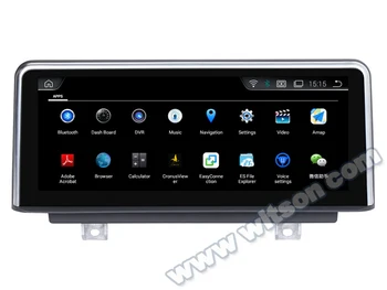 8.8" Android 9.0 OS Car Multimedia GPS for BMW 1 Series F20/F21 2012-2016 & 2 Series F23 Cabrio 2012-2016 with NBT System (LHD)
8.8" Android 9.0 OS Car Multimedia GPS for BMW 1 Series F20/F21 2012-2016 & 2 Series F23 Cabrio 2012-2016 with NBT System (LHD)