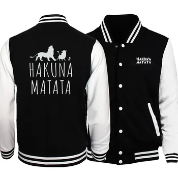 Mens Funny Printing Baseball Popular 2020 Streetwear Hipster Clothes Autumn Outwear Fashion Round Neck Jacket Long Sleeve Coats
Mens Funny Printing Baseball Popular 2020 Streetwear Hipster Clothes Autumn Outwear Fashion Round Neck Jacket Long Sleeve Coats