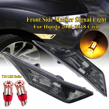 Front Side Marker Signal Light Smoke Lens For Honda 2016-2018 Civic W/ LED Light
Front Side Marker Signal Light Smoke Lens For Honda 2016-2018 Civic W/ LED Light