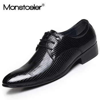Monstceler Men Serpentine Pointed Business Formal Shoes British Fashion Brand Black Wedding Shoes Oxford Flats M3121
Monstceler Men Serpentine Pointed Business Formal Shoes British Fashion Brand Black Wedding Shoes Oxford Flats M3121