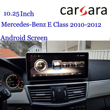 Merce des W212 W211 DVD GPS Android Display Car Video Audio Infotainment Interface Vehicle Navigation Device For Ben z E Class
Merce des W212 W211 DVD GPS Android Display Car Video Audio Infotainment Interface Vehicle Navigation Device For Ben z E Class