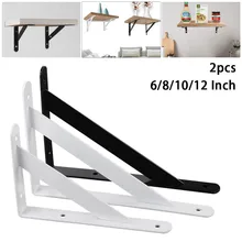 2pcs Metal Shelf Right Angle Bracket L Shape Thickened Corner Brace Wall Shelves Tv Table Bookcase Projector Furniture Fittings
2pcs Metal Shelf Right Angle Bracket L Shape Thickened Corner Brace Wall Shelves Tv Table Bookcase Projector Furniture Fittings
