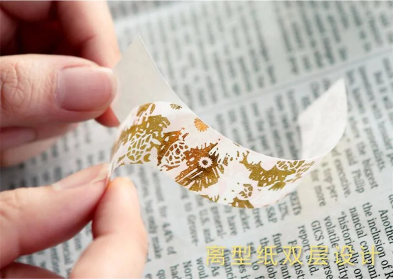 QQ20180604170324