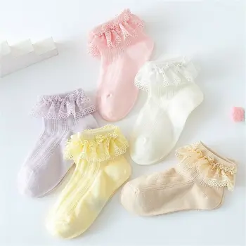 3M-5Years Ankle Cotton Socks Baby Toddler Anti Slip Frill Soft lace side Sock
3M-5Years Ankle Cotton Socks Baby Toddler Anti Slip Frill Soft lace side Sock