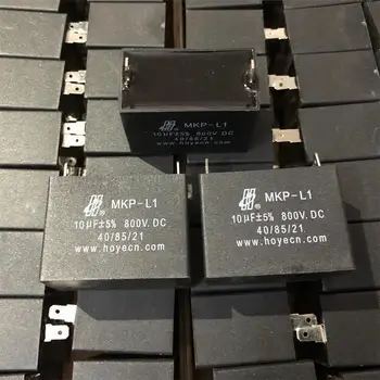 Original new 100% MKP-L1 10UF800VDC106J high frequency IGBT absorption filter capacitor turn off capacitor (Inductor)
Original new 100% MKP-L1 10UF800VDC106J high frequency IGBT absorption filter capacitor turn off capacitor (Inductor)