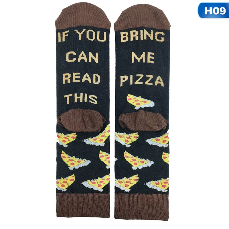 wine socks if you can read this bring me some wine easter s