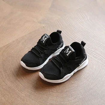 Boys' shoes new spring and summer children's breathable mesh shoes casual running shoes sneakers
Boys' shoes new spring and summer children's breathable mesh shoes casual running shoes sneakers