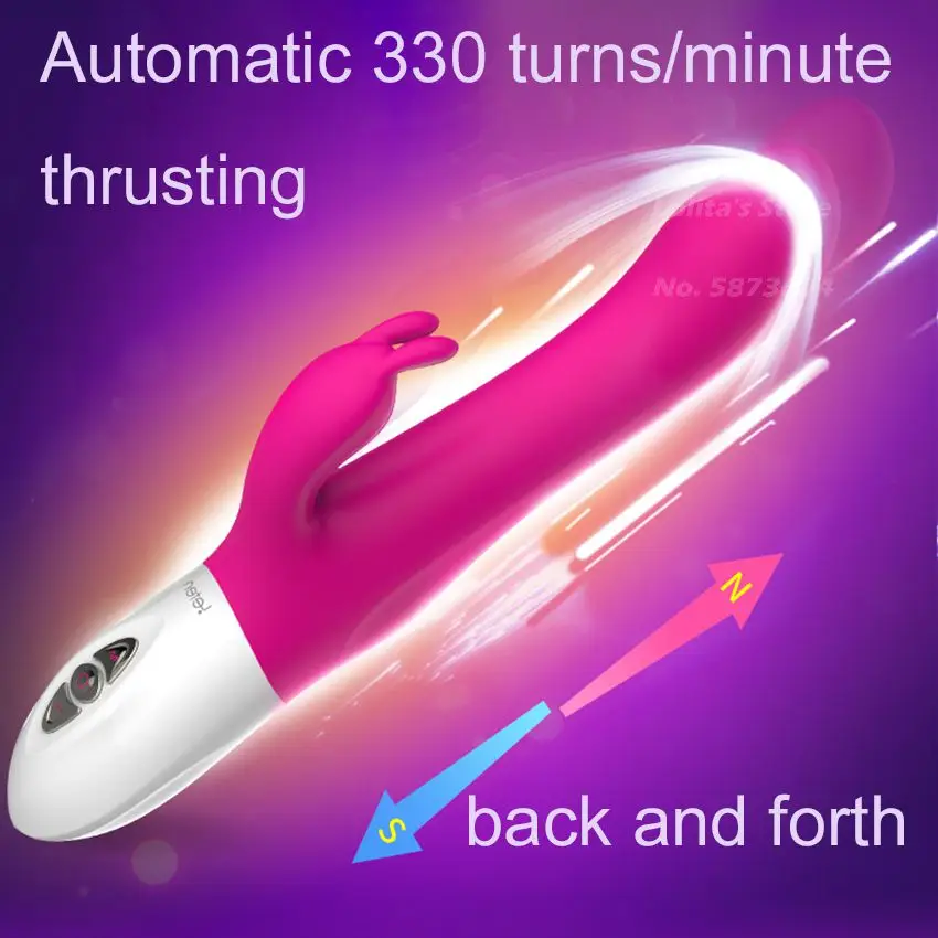 Вибратор Кролик 10 Режимов