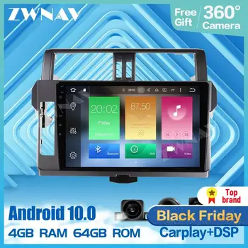 360 Camera Android 10.0 Multimedia player Car For Toyota Prado 2014 2015 2016 2017 radio audio stereo GPS Navigation head unit
360 Camera Android 10.0 Multimedia player Car For Toyota Prado 2014 2015 2016 2017 radio audio stereo GPS Navigation head unit