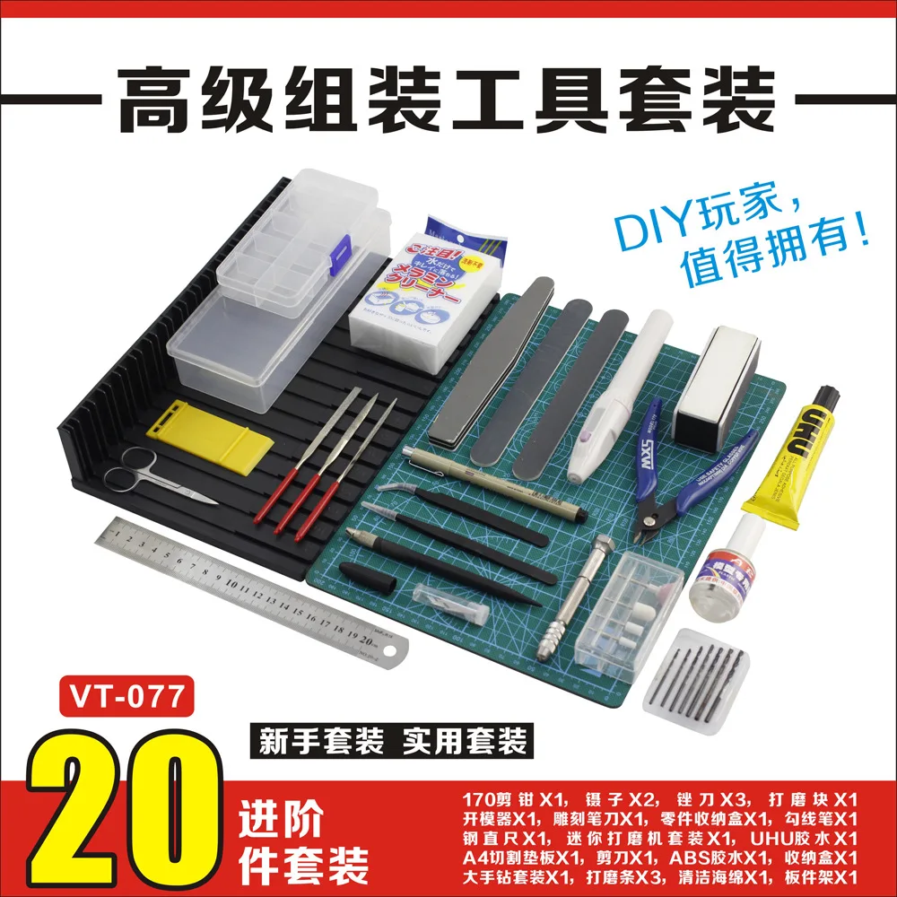 Vt-077 Gundam Model Tool Kit Model Novice Base for Making Group Assembled Tool Kit
Vt-077 Gundam Model Tool Kit Model Novice Base for Making Group Assembled Tool Kit