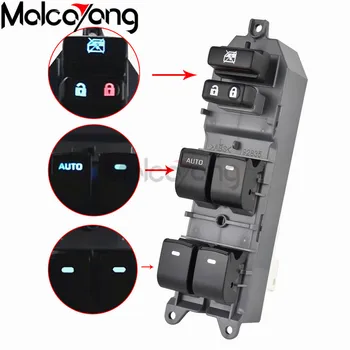 Lighted Front Left Driver Side Power Master Control Window Switch For Toyota RAV4 Camry Corolla Auris Urban Cruiser 84820-06070
Lighted Front Left Driver Side Power Master Control Window Switch For Toyota RAV4 Camry Corolla Auris Urban Cruiser 84820-06070