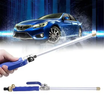 Car High Pressure Power Washer Spray Water Gun with Nozzle Hose Tips Garden Watering Spray Sprinkler Cleaning Tool
Car High Pressure Power Washer Spray Water Gun with Nozzle Hose Tips Garden Watering Spray Sprinkler Cleaning Tool