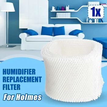 1Pcs Air Humidifier Filter Replacement HWF75 Strainer Mesh Filter Absorb Bacteria Mold For Holmes Humidifier HM850 HF221 HSL5000
1Pcs Air Humidifier Filter Replacement HWF75 Strainer Mesh Filter Absorb Bacteria Mold For Holmes Humidifier HM850 HF221 HSL5000
