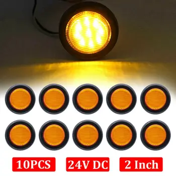 10pcs Side Marker Lights 2" Tail Clearance 7-LED Trailer Truck 24V Sealed
10pcs Side Marker Lights 2" Tail Clearance 7-LED Trailer Truck 24V Sealed