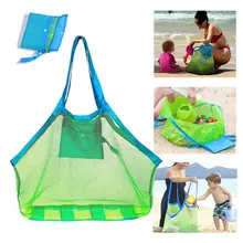Large Capacity Sand Free Mesh Bag Children's Beach Toy Storage Bag Clothes Towel Beach Net Bag Beach Tool Bags Makeup Bag 
Large Capacity Sand Free Mesh Bag Children's Beach Toy Storage Bag Clothes Towel Beach Net Bag Beach Tool Bags Makeup Bag