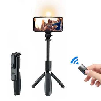 L02S Foldable Wireless Smart Selfie Stick Tripod Bluetooth Remote Controller Handheld Selfie Stick For IOS Android Camera
L02S Foldable Wireless Smart Selfie Stick Tripod Bluetooth Remote Controller Handheld Selfie Stick For IOS Android Camera