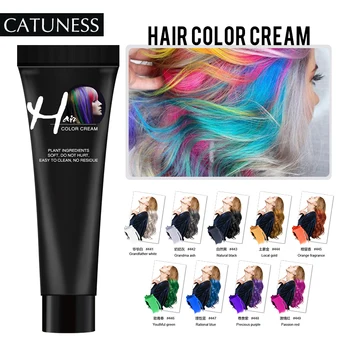 Catuness Fashion Hair Dye Permanent DIY Design Hair Color Dye Hair Color Temporary Hair Mascara No Irritation Hair Cream Dye
Catuness Fashion Hair Dye Permanent DIY Design Hair Color Dye Hair Color Temporary Hair Mascara No Irritation Hair Cream Dye