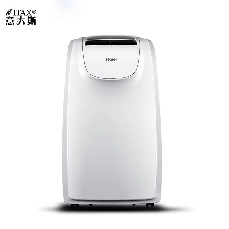 Movable Air Conditioning Heating and Cooling Machine Home Kitchen Indoor Portable Vertical Small External Machine AC-35
Movable Air Conditioning Heating and Cooling Machine Home Kitchen Indoor Portable Vertical Small External Machine AC-35