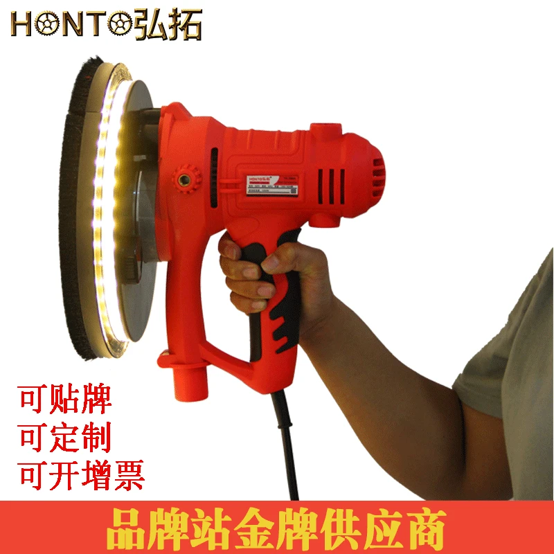 

Hom-tuo Dust-Free Wall Sander Painter Tool Self-Vacuuming Hand-Held Sandpaper Machine Electric Tool Polishing Machine